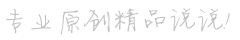 医疗设备维修公司